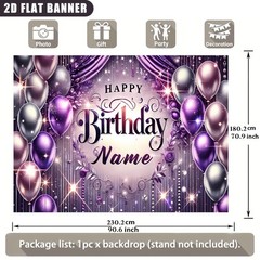 1pc 2D Luxury Purple Birthday Banner Personalized Photo Backdrop Tapestry♪