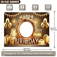 1pc 2D Fireworks Theme Personalized Birthday Custom Banner Party Decor Tapestry♪