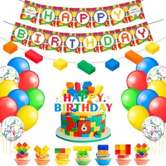 Building Blocks Party Decorations 53 Pcs Lego Birthday Supplies Balloons Banner