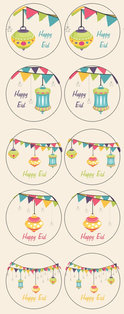Eid Party Stickers Islamic Muslim Holiday Decoration (10 Stickers)
