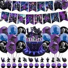 Panther of Black Party Decorations,Panther of Black Party Supplies Includes B…
