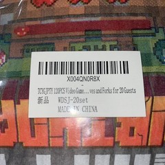 Minecraft Birthday Party Decorations Plates Napkins Cups Forks Knives 20 Pc Each