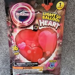 2 illooms 16 Inch Light Up Ballon Heart LED Lights Up To 24 Hours On/Off Switch