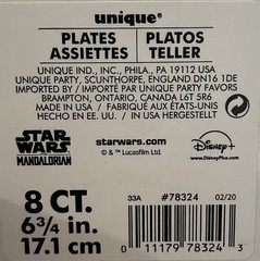 Star Wars Party Decor Bundle