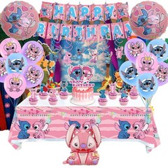 103PCS Stitch Party Supplies Birthday Decorations Set Include Banner, Balloon…