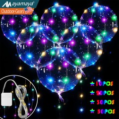 LED Light Up Bobo Balloons 20″ with String Lights for Halloween Christmas Party