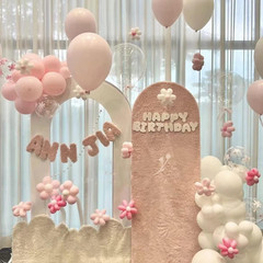 100PCS 260Q Pale Pink Magic Long Balloons Decoration Shopping Mall Activities, P