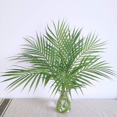 Artificial Areca Palm Leaves, 8 Pcs Faux Tropical Tree Leaves Green