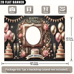 1pc 2D Flat Flower Theme Personalized Birthday Custom Poster Banner Indoor♪