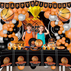 Basketball Birthday Party Decorations, Basketball Party Supplies with Balloon Ar