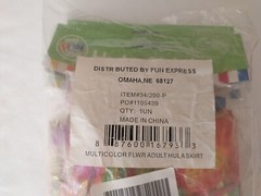 Hawaiian Hula Skirts Multicolor Artificial Grass Flowered Luau Party 3 Pack