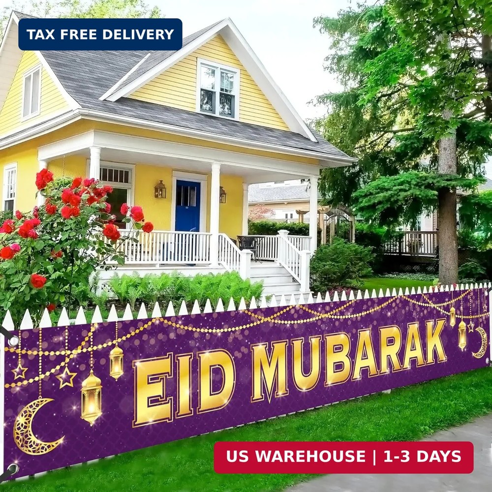 KatchOn, Large Eid Mubarak Banner – 120×20 Inch | Purple Eid Decorations for Hom