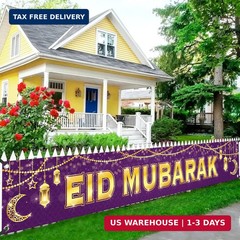 KatchOn, Large Eid Mubarak Banner – 120×20 Inch | Purple Eid Decorations for Hom