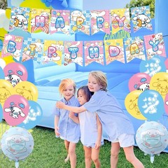 Cartoon Dog Party Decoration Set – Kawaii Theme Banner, Cake Topper, Latex an…