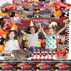 Cartoon Birthday Decorations, Car Themed Party Decorations Set with Balloon, Bac