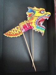 Vtg Chinese New Year Dragon Puppet Boat Festival 8-18”