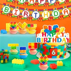 Building Blocks Party Decorations 53 Pcs Lego Birthday Supplies Balloons Banner