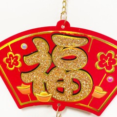 Chinese New Year Decoration Accessories For The Year Of OX 2021