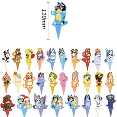 Bluey Birthday Party Decoration Kit