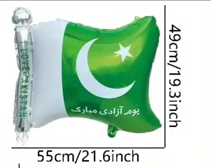Pakistan Independence Day 14th August Foil Balloon Party Decoration Pakistan