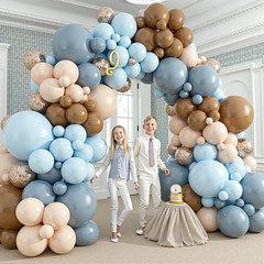 412Pcs Dusty Blue and Brown Balloon Arch Kit, 5 10 12 18Inch Bear Baby Shower De