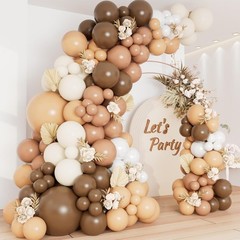 Brown Balloon Garland Arch Kit with Different Size Nude Coffee Brown Ivory Wh…