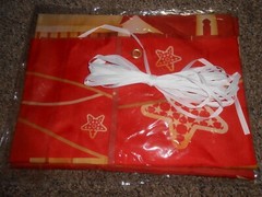 NEW Banner grommet holes & Ribbon hanging Decor RAMADAN MUBARAK 38X73 inches
