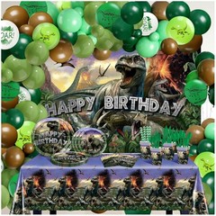 Dinosaur Birthday Decorations Set Serve 24