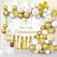 First Holy Communion Decorations 121Pcs – 1.8×1.1m Backdrop & Balloon Set