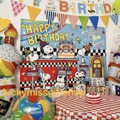 Snoopy Theme Happy Birthday Backdrop Birthday Party Decoration 5×4.3ft