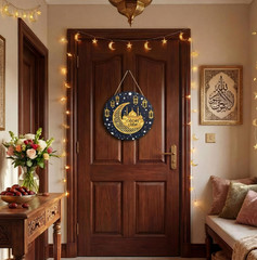 Smile Ramadan Eid Mubarak Wooden Block Sign Decorations, Ramadan Islamic Tiered