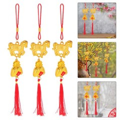 6pcs Chinese New Year Hanging Ornaments: Spring Festival Lucky Pendants for