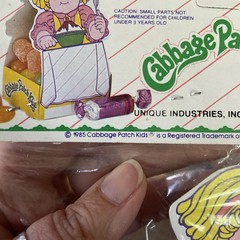 Vintage Cabbage Patch Kid Candy Cups From 1985 24 Cups Halloween Birthday Party