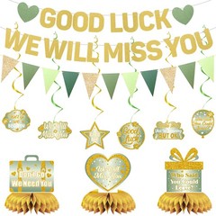 Farewell Party Decorations, Green Good Luck We Will Miss You Banner Hanging S…