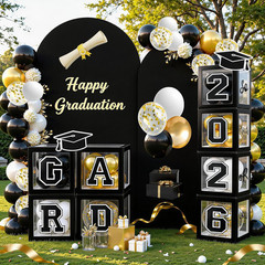 2026 Graduation Balloon Arch Kit 129PCS Party Decorations Garland Set 4 Boxes