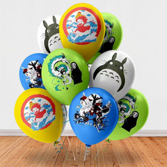 GHIBLI STUDIO Party Supplies happy birthday centerpiece decoration cup plate