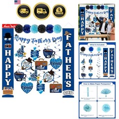 Fathers Day Decorations Kit Banner Swirls Pom-Poms Party Supplies Home