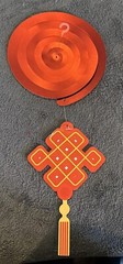 2024 Chinese New Year Decoration – New Opened Package – 30 Piece Set