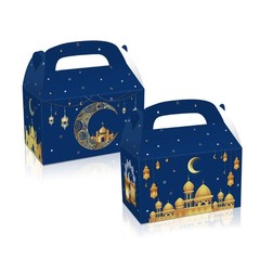 24pcs Eid Mubarak Gift Box with Handle Multifunction Storage Accessory