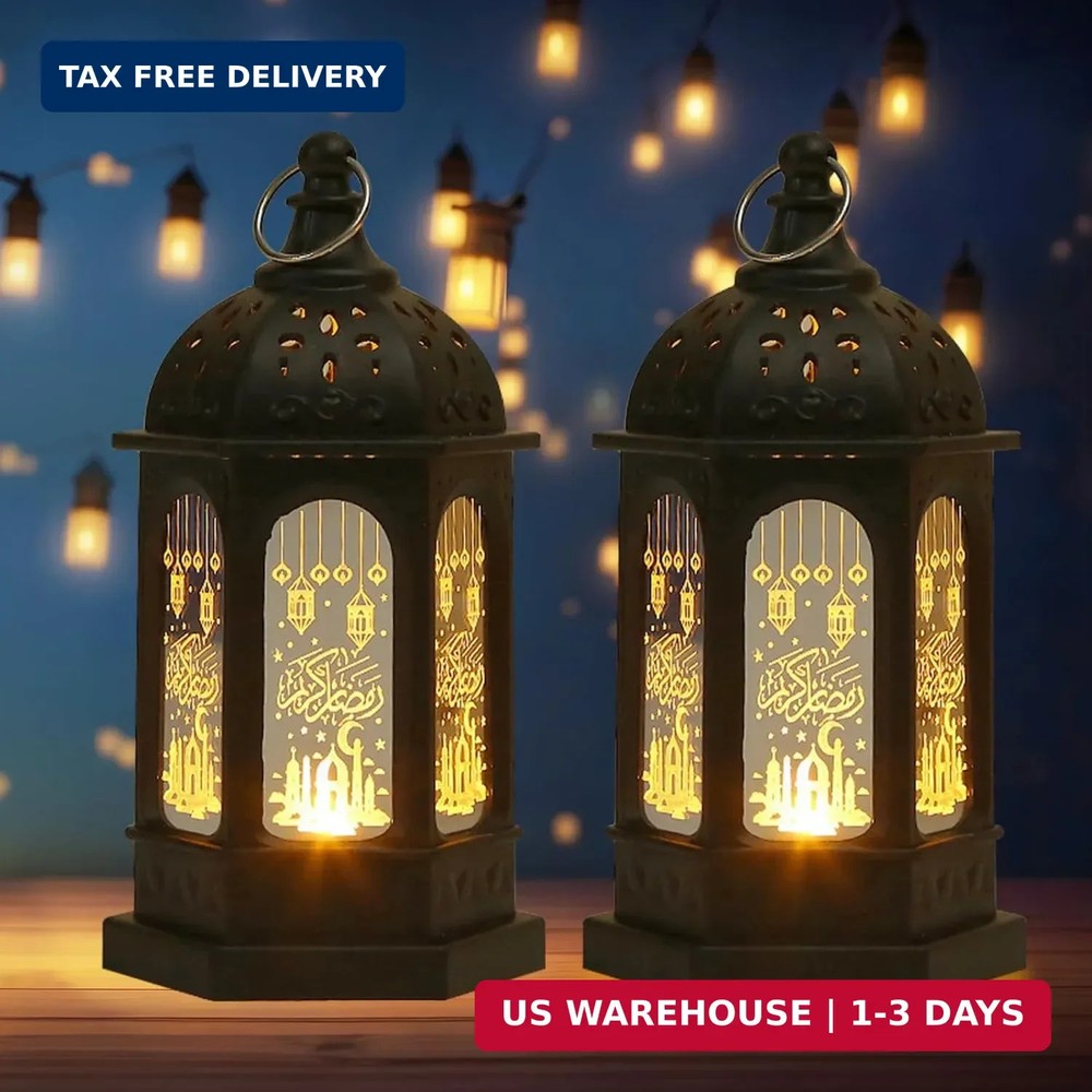 Hying 2 Pieces Ramadan Lanterns Decoration 5.2″ Height Retro Hanging Lamp Eid Mu