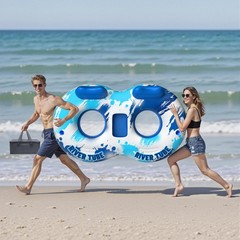 JOSEN Inflatable River Tube Float 2 Person Heavy Duty River Float, Pool Floa…