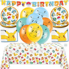 Pikachu’s Party Pack: Balloons, Cake Plates & More for 16 Trainers!