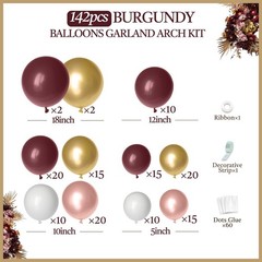 142pcs Burgundy Balloon Arch Garland Kit with Metallic Rose Gold Maroon Gold …