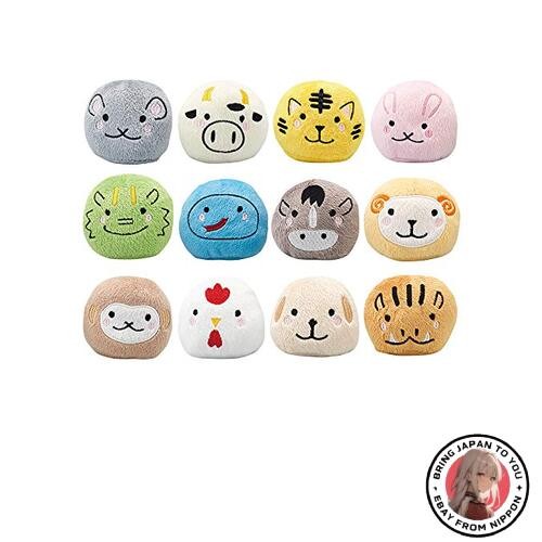 Aimedia 12 Zodiac Beanbag Plush Dolls Set with Drawstring Bag New