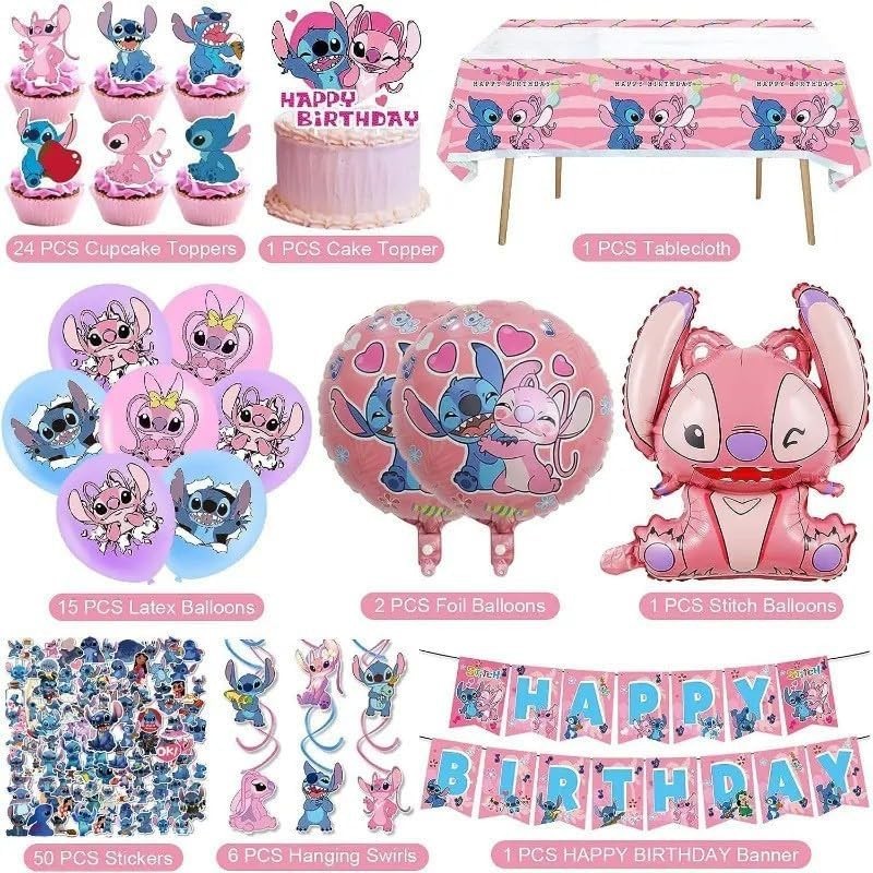 101 Pcs Stitch Party Supplies Birthday Decorations Set Stitch Theme Party Pink