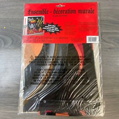 Rock-n-Roll Rock On Wall Decorating Kit Birthday Party Supplies Over 5ft In/Out