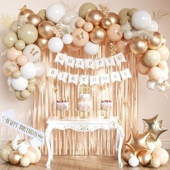 Beige Cream and Neutral Birthday Party Decorations with Happy Birthday Boho