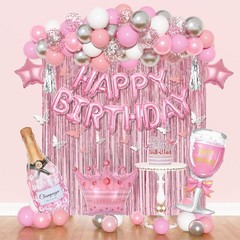 Pink Birthday Party Decorations Kit for Girls Women with Banner Foil Balloons