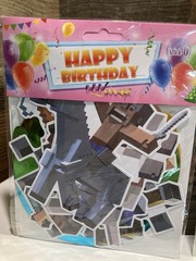 Minecraft Themed Happy Birthday Party Supplies/Decorations Hangers