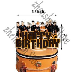 Haikyuu!! Party Supplies Birthday Set Balloons Cake Toppers Banner Decor Gift